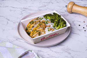 Frango com limão siciliano, arroz jasmim e brócolis